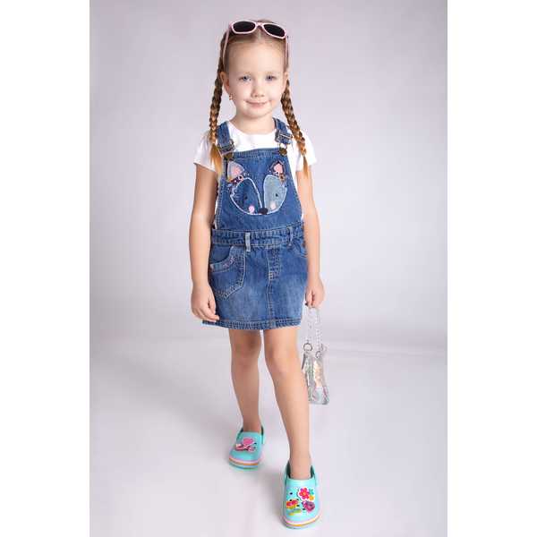 Сабо (кроксы) детские Calypso 21502-002